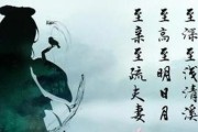 一咏三叹的写作手法(一咏三叹的写作手法走月亮)
