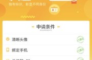 微博橙v辅助认证平台(微博怎么帮别人辅助认证)