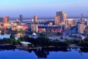 芜湖怎么读
:在安徽芜湖读大学，会是一种什么样的感受？