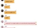 微博上怎么搜污(微博搜图片怎么搜)