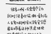 关于学习的文案(关于学习的名言)