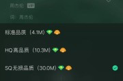 酷我和酷狗哪个好
:酷我音乐跟酷狗音乐哪个音质好？
