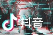 抖音到底是什么(抖音到底是什么,有情绪不敢发,害怕熟人看见)