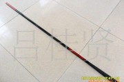 威海鱼竿品牌(威海鱼竿品牌排行榜前十位)