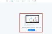 抖音数据查询
:抖音数据平台如何使用账号分析？