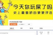 事件营销案例
:儿童事件营销有哪些案例？