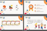 自我介绍文案(女生自我介绍文案)