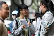 什么是单招
:什么是单招，单招都考些什么？