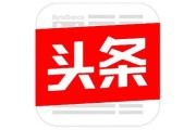 有稿费的投稿平台
:自己写的散文小说，发在哪可以有稿费？