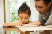如何正确引导孩子写作业(如何教孩子写作业)