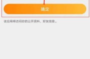去哪里买微博账号(去哪里买贴吧账号)