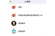 微博一般是看什么的(微博一般都发些什么)