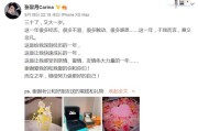 30岁生日文案(30岁生日文案祝自己朋友圈)