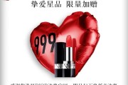 迪奥香水专卖店
:哪个平台有迪奥官方旗舰店？