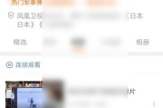 微博红v和黄v哪个厉害(厨师红的黄的蓝的哪个厉害)
