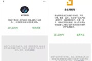 币圈自媒体封号(币圈自媒体平台)