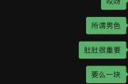 lsp微博搜什么(百度不要搜什么LSP)