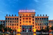 快速上排名
:中国排名上升最快的大学是哪个？