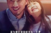 感人文案(情人节感人文案)