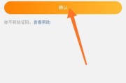 微博号交易(微博号交易平台有哪些)