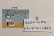 发朋友圈文案(发朋友圈文案短句)