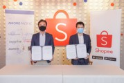 shopee大学(shopee大学视频)