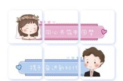 情侣官宣文案(情侣官宣文案一人一句简短)