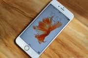 苹果勿扰模式是什么意思
:iPhone开启勿扰模式后，别人打过来，对方那边会提示什么？