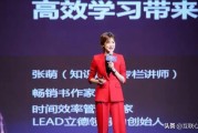 商业教育
:商业教育产业未来发展前景如何？