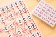 军棋怎么下(军棋怎么下怎么摆)
