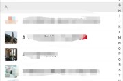 微信多少好友上限(微信好友有上限是多少)