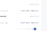 如何举报自媒体(如何举报自媒体不实新闻)