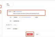头条号后台(头条号平台)