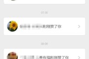 一万步相当于多少公里
:微信运动一万步相当于多远的距离？怎样走路才健康？
