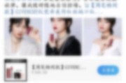 查找我的微博(怎么查找一个人的微博)