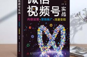 自媒体内容(自媒体内容运营策略)