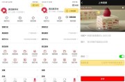 自媒体西瓜账号买卖平台(西瓜视频账号买卖平台)