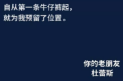 筹款文案(朋友圈筹款文案)