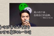 雷斯林自媒体(雷斯林自媒体人)