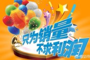 抽奖活动文案
:如何快速写出一篇精致的活动文案？