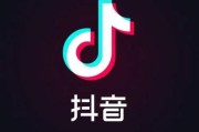 抖音养号
:我的抖音号注册好久了，之前发了些乱七八糟的视频，现在想养号还适合吗？