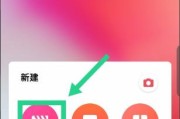 lnshot
:Inshot视频编辑怎么添加特效？