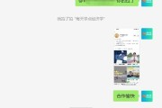 黄v怎么买(黄金币怎么买)