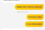 微博24小时自助业务下单(微博24小时自助购买平台)