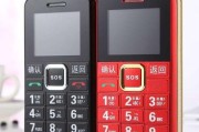 老人手机排行
:2018年老人手机排行榜十强，老人机推荐？