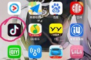 抖音缓存怎么清理
:抖音怎么清理内存？