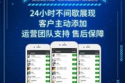 怎么引流推广(微商相册怎么引流推广)
