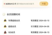 1元涨1000粉丝(1元涨1000粉丝抖音)