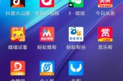 网上兼职可靠吗
:为什么网上兼职一般都是骗子。没有可靠的吗？