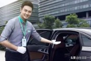 滴滴代驾怎么加入
:滴滴代驾在什么条件下才能加入？
